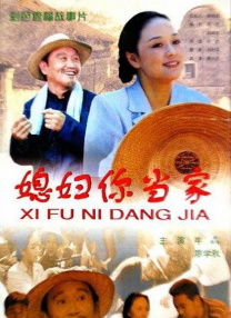 国内自拍视频在线看免费观看