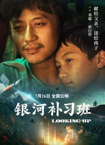 美容室特殊服务