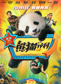 久久涩综合