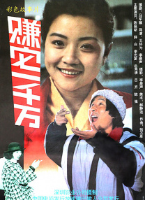 国产精品视频不卡
