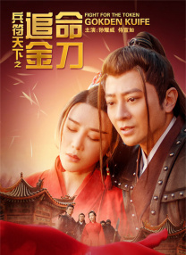 ai换脸刘亦菲