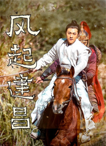 a级片免费观看
