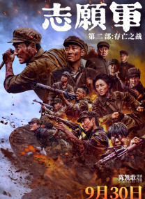 一本久道综合久久精品