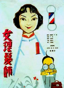 msi中国