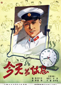 调教制服丝袜美女国产网站