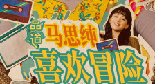 日本精品高清一区二区不卡