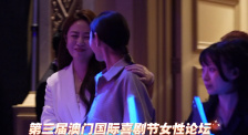 欧美综合区