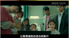 嫩草国产视频