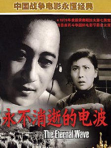 诚实好岳母