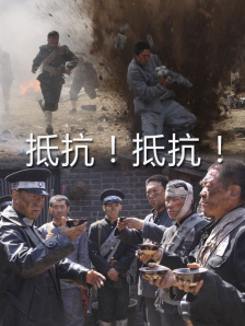 最美情侣免费观看完整版高清电影