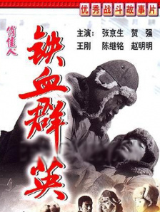 国产91 在线播放