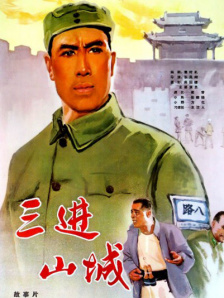 少妇叫床视频
