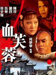 久久嫩草精品久久久精品一
