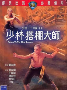 香蕉在线视频观看直播