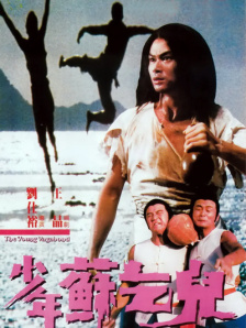 91精品在线免费观看
