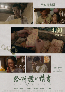 久久男人天堂