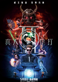 福利理论片午夜片
