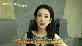 兼职生的性爱拍摄