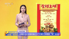 午夜伊人网