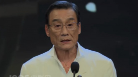 国产精品免费久久久久电影网