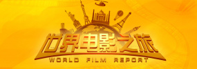 欧美日韩中文国产一区二区三区