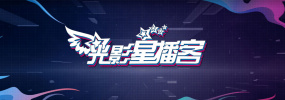 婷婷丁香导航