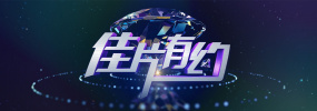 四色播