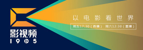 在线视频日韩欧美