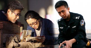 致我最爱的你无删减版