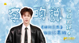 可疑的服务管理员