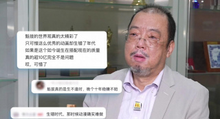 性春暖吧最新地址