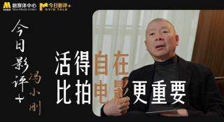 亚洲欧美视频在线