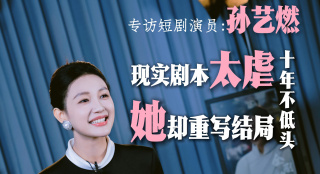 国产精品一区二区不卡的视频