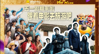 杂志的第一次经验