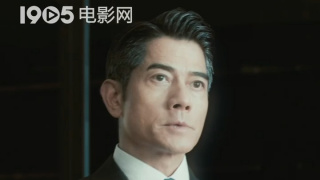 野童研究家