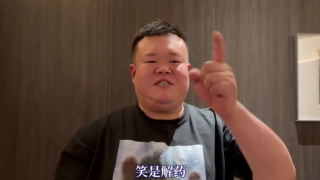 操女人逼逼视频