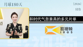 刺激的农村性事