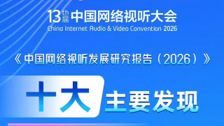 伊人久久99