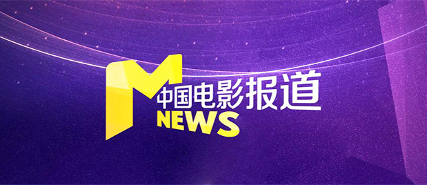 h在线视频