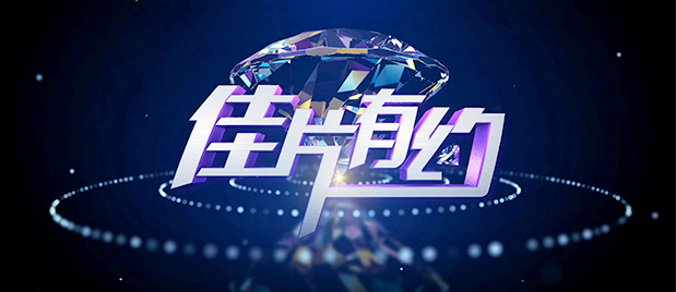 羡慕姐姐的美貌