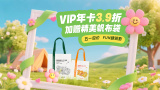 我撩开老师的蕾丝丝袜挺进去
